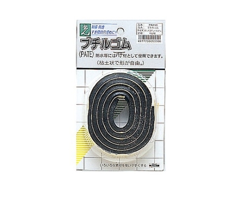 光 ブチルゴム 6×20×900mm PA2-90 1個（ご注文単位1個）【直送品】