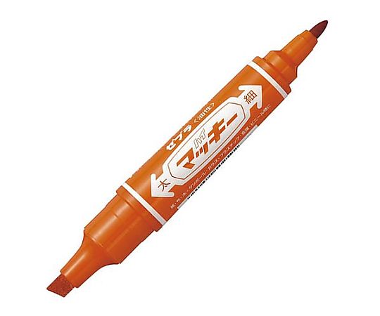 ゼブラ 油性マーカー ハイマッキー オレンジ MO-150-MC-OR 1本（ご注文単位1本）【直送品】