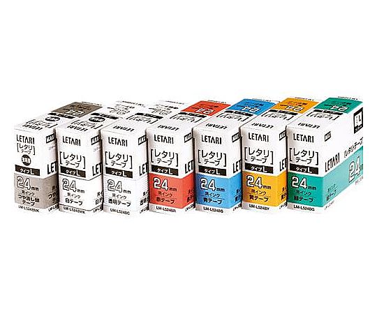 アズワン 18mm ラミネートテープ(銀) EA761ED-181 1巻(ご注文単位1巻)【直送品】