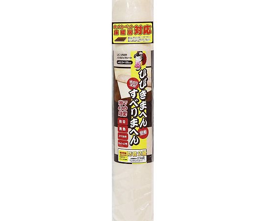 ユーザー(USER) ノンスリップシート 防音・断熱・滑り止め 42.5×125cm 2mm U-Q424 1枚(ご注文単位1枚)【直送品】