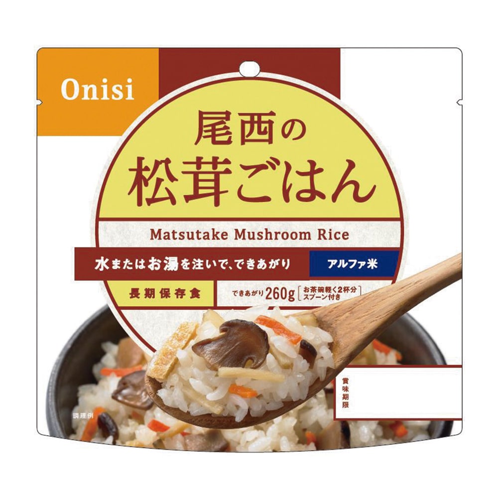尾西食品 尾西の松茸ごはん 50食入 1401SE 1ケース※軽(ご注文単位1ケース)【直送品】