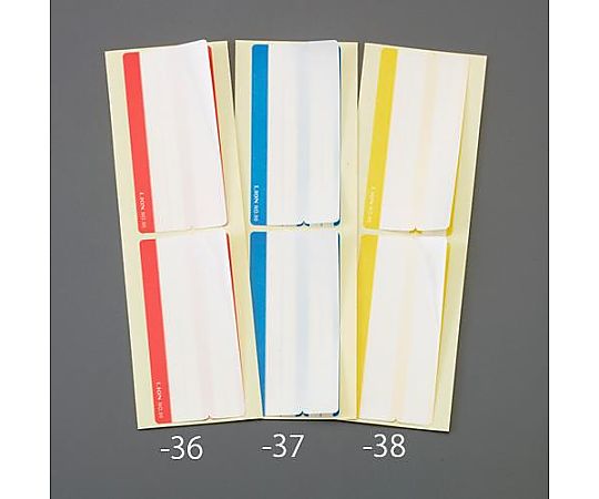 アズワン 40x86mm ホルダーラベル/保護フィルム付(黄/16片) EA762CS-38 1パック(ご注文単位1パック)【直送品】