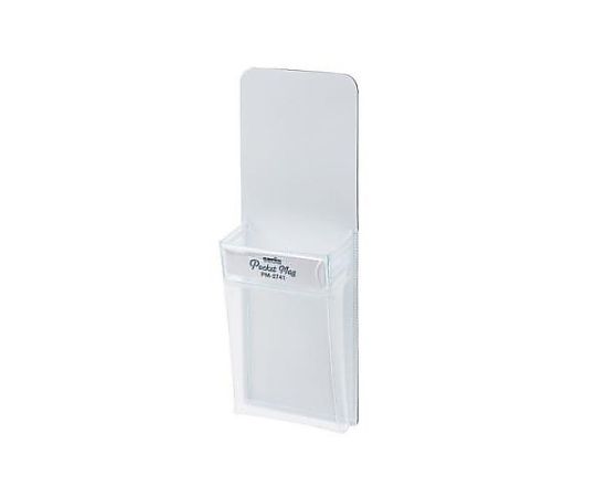 アズワン 165x 60mm マグネットポケット(ホワイト) EA762DB-70 1個(ご注文単位1個)【直送品】