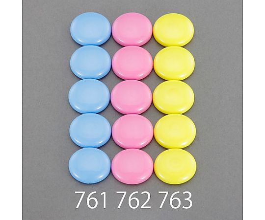 アズワン φ30mm マグネット(イエロー/5個) EA762FG-763 1パック(ご注文単位1パック)【直送品】