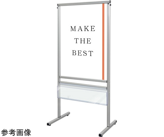 常磐精工 スマートメッセージスタンド B2片面 パンフレットケース付 SMMSACP-B2K 1台(ご注文単位1台)【直送品】