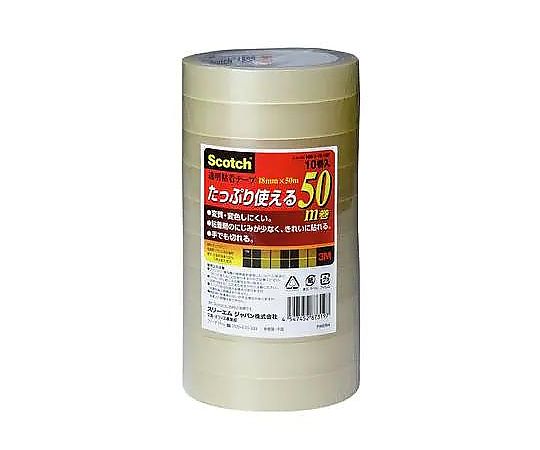 アズワン 18mmx50m 透明粘着テープ(10巻) EA765MA-53 1パック(ご注文単位1パック)【直送品】