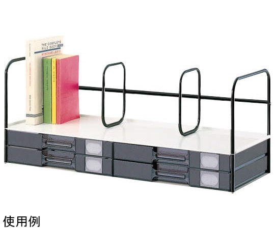 ライオン事務器 引き出し付本立 L-40 1台(ご注文単位1台)【直送品】