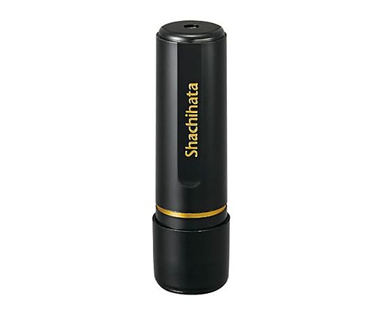 シヤチハタ シヤチハタネーム ブラック11 宇佐美 XL-11-348 1個(ご注文単位1個)【直送品】