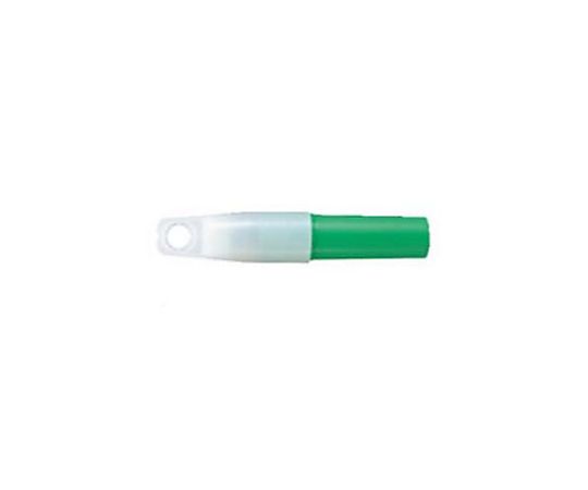 アズワン [EA765MH-204用] 詰替インク(3本) EA765MH-214 1個(ご注文単位1個)【直送品】