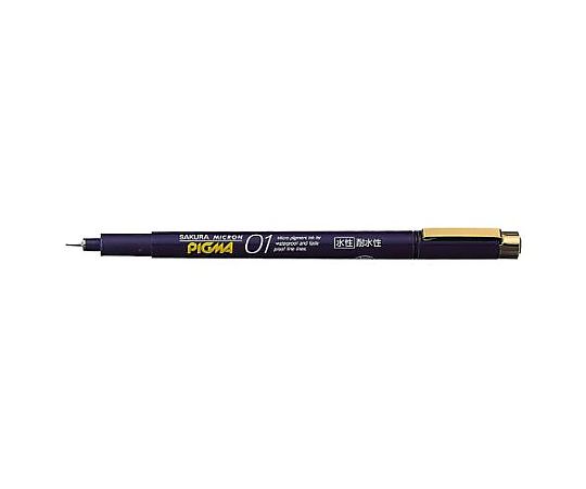 アズワン 0.25mm [黒] 水性デザイン用ペン(耐水/耐光性) EA765MV-211 1本(ご注文単位1本)【直送品】