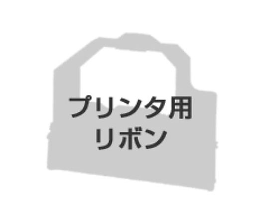 ゼネラル 汎用プリンタリボン SDM-9カセット SDM-9カセットNB 1個(ご注文単位1個)【直送品】