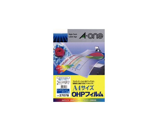 エーワン(A-ONE) OHPフィルム インクジェットプリンタ用 A4判 ノーカット 50枚入 27078 1パック(ご注文単位1パック)【直送品】