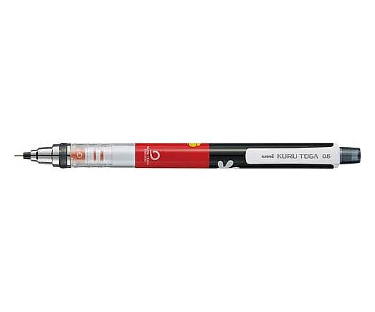三菱鉛筆 シャープクルトガディズニー0.5 ミッキーグローブ M5-650DS1PミッキーグローブMG 1本(ご注文単位1本)【直送品】