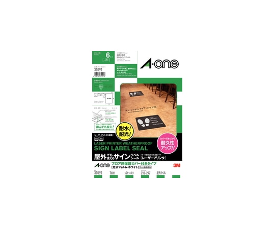 エーワン(A-ONE) 屋外でも使えるサインラベルシール(レーザープリンタ) フロア用 保護カバー付タイプ 光沢フィルム・ホワイト A4判 1面 ノーカット 1冊(6セット入) 31091 1冊(ご注文単位1冊)【直送品】