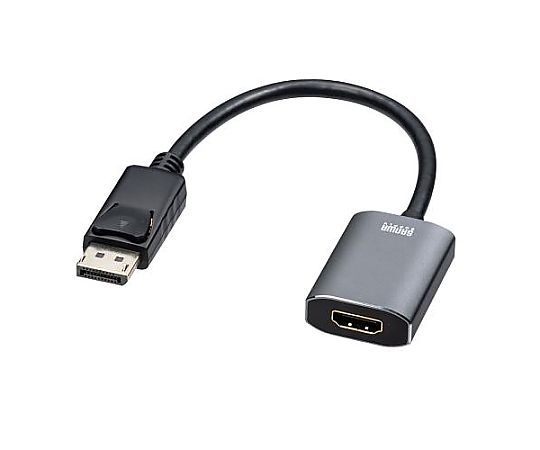 アズワン [DisplayPort-HDMI] 変換アダプター(HDR対応) EA940PR-31 1個(ご注文単位1個)【直送品】