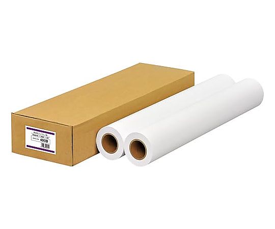 中川製作所 プレミアム普通紙64g594mm×50mA1幅2本 0000-208-400B 1箱(ご注文単位1箱)【直送品】