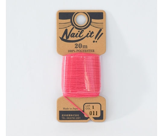 若井産業 ネイルイット用糸20M 011 ピンク NL01120 1個(ご注文単位1個)【直送品】