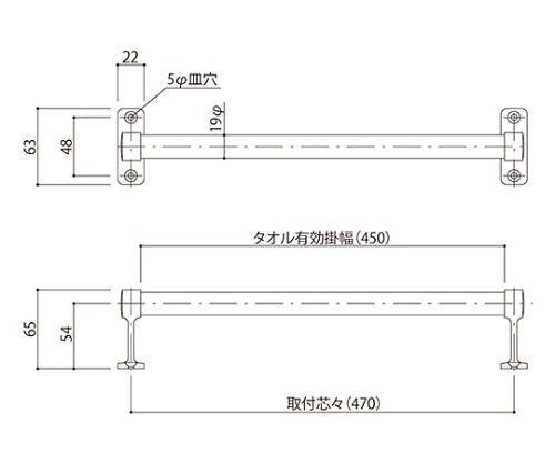 神栄ホームクリエイト タオル掛 SK-T450 1個(ご注文単位1個)【直送品】