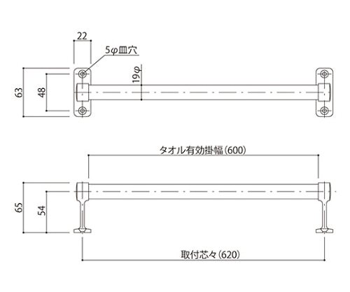 神栄ホームクリエイト タオル掛 SK-T600 1個(ご注文単位1個)【直送品】