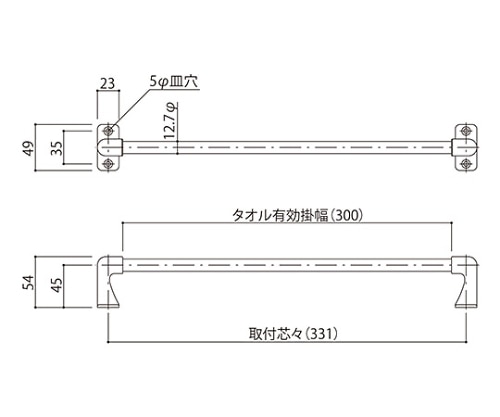 神栄ホームクリエイト タオル掛 SK-TS300 1個(ご注文単位1個)【直送品】