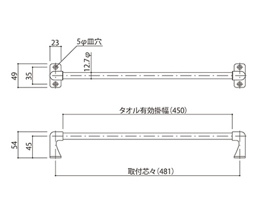 神栄ホームクリエイト タオル掛 SK-TS450 1個(ご注文単位1個)【直送品】