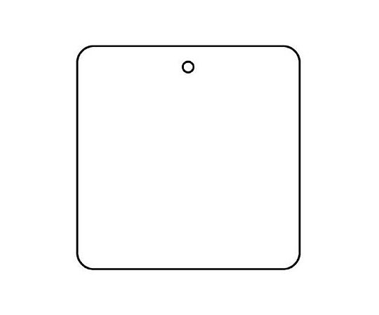 エスコ 90x 90mm エコユニボード札(10枚) EA956V-106 1組(ご注文単位1組)【直送品】