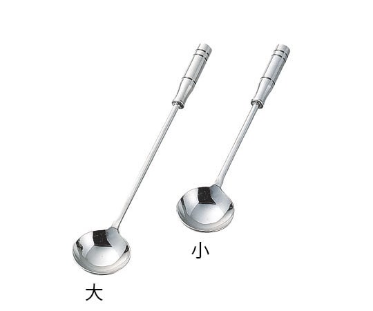 カンダ プチ中華お玉(大) 1個(ご注文単位1個)【直送品】