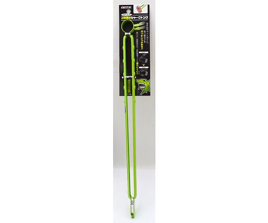 高儀 TAKAGIステンゴミ取りシャークトング450mm 2050251 1個(ご注文単位1個)【直送品】