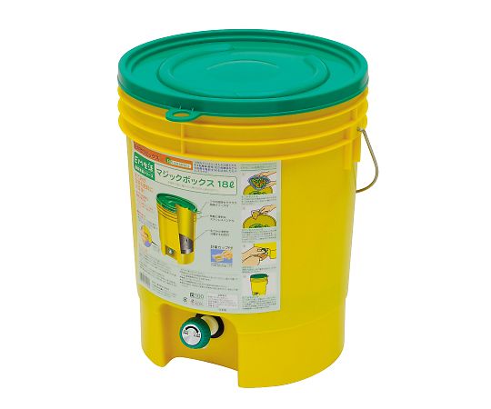 高儀 EM生活マジックボックス18L MB-18 1個(ご注文単位1個)【直送品】
