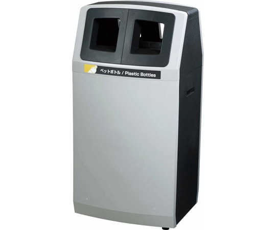 山崎産業(コンドル) リサイクルボックス アークラインL-3(ペットボトル) YW-142L-PC 1ケース(ご注文単位1ケース)【直送品】