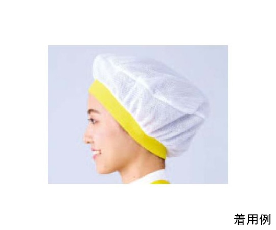 ワコウ ネットバンドキャップ レモンイエロー C1400-33 1枚（ご注文単位1枚）【直送品】