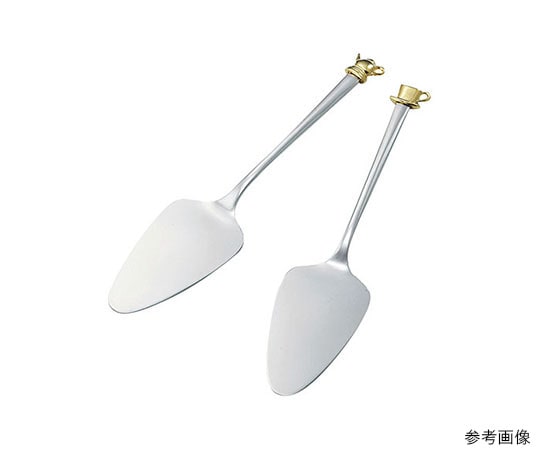 佐藤金属興業 ケーキサーバー カップ 335021 1個（ご注文単位1個）【直送品】