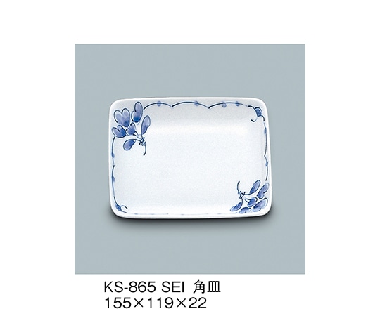 三信化工 角皿 青風 KS-865_SEI 1個（ご注文単位1個）【直送品】