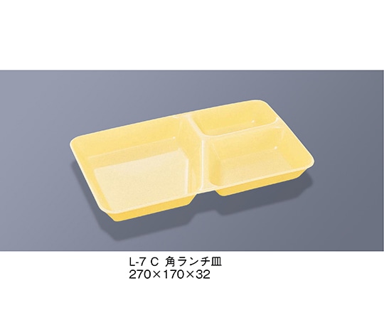 三信化工 角ランチ皿 クリーム L-7_C 1個(ご注文単位1個)【直送品】