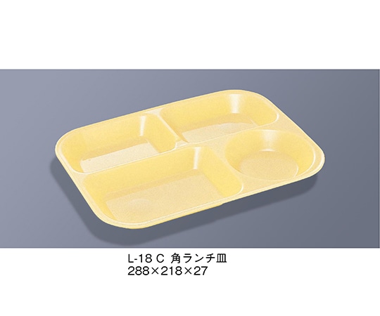 三信化工 角ランチ皿 クリーム L-18_C 1個(ご注文単位1個)【直送品】
