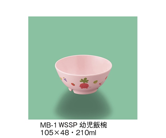 三信化工 幼児飯椀 サラダっこピンク MB-1_WSSP 1個(ご注文単位1個)【直送品】