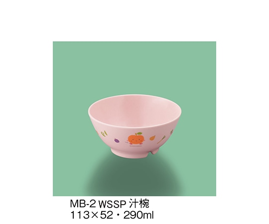 三信化工 汁椀 サラダっこピンク MB-2_WSSP 1個（ご注文単位1個）【直送品】