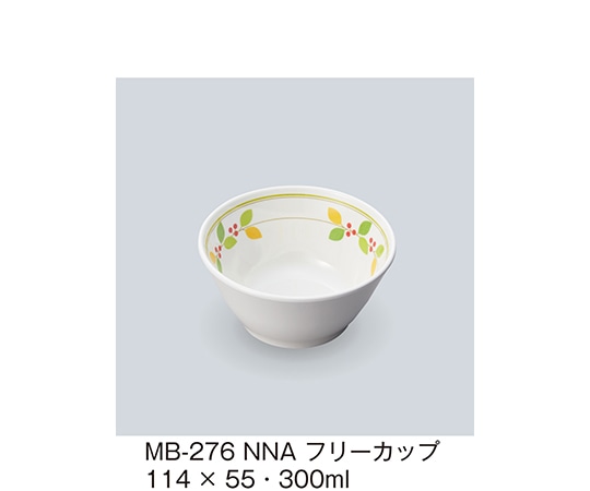三信化工 フリーカップ ニーナ MB-276_NNA 1個(ご注文単位1個)【直送品】