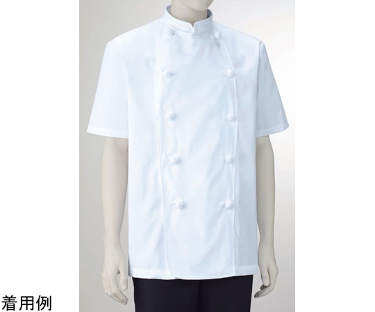 KAZEN 兼用コックコート半袖 白 M 412-60 M 1枚(ご注文単位1枚)【直送品】