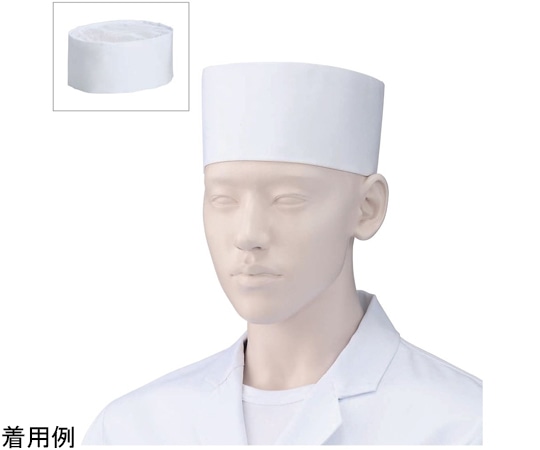 KAZEN 小判帽(メッシュ2枚) 白 LL 472-90 LL 1組(ご注文単位1組)【直送品】