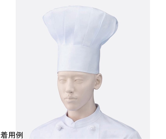 KAZEN 山高帽(2枚) 白 L 473-50 L 1組(ご注文単位1組)【直送品】