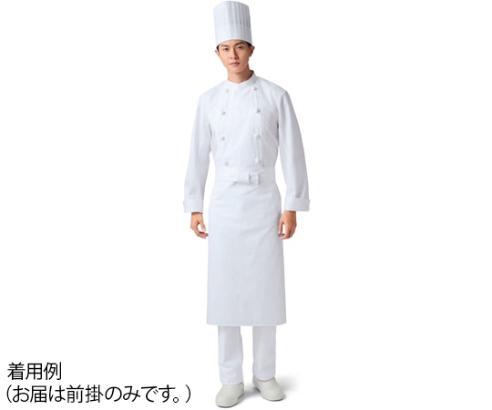 KAZEN 調理前掛(2枚) 白 M 491-40A M 1組（ご注文単位1組）【直送品】