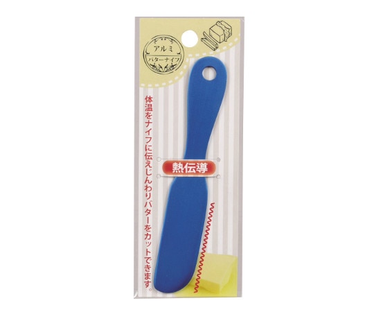 パール金属 アルミバターナイフ ブルー C-1125 1個（ご注文単位1個）【直送品】