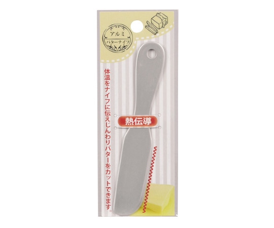 パール金属 アルミバターナイフ シルバー C-1127 1個（ご注文単位1個）【直送品】