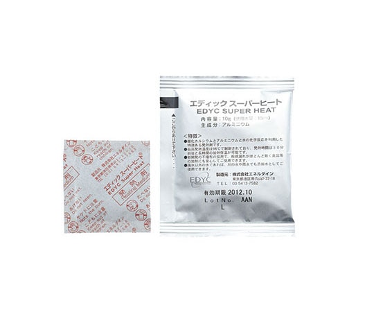 カンダ EDYC スーパーヒート 10g 個包装100入り 222067 1袋(ご注文単位1袋)【直送品】