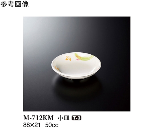 スリーライン 小皿 こもれび 88×21mm 240個入 M-712KM 1ケース（ご注文単位1ケース）【直送品】