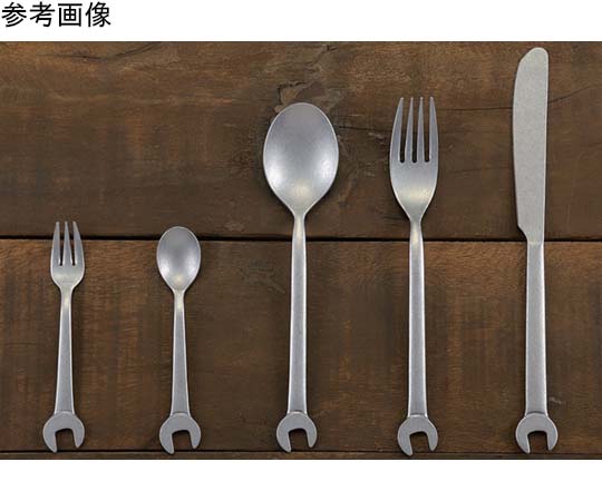 青芳 ヴィンテージ ステンレススパナ ディナーフォーク 555220 1個(ご注文単位1個)【直送品】