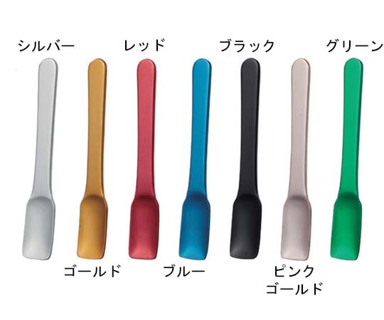 片力商事 プレイザント アルミアイススプーン ゴールド PS-4002 1個（ご注文単位1個）【直送品】