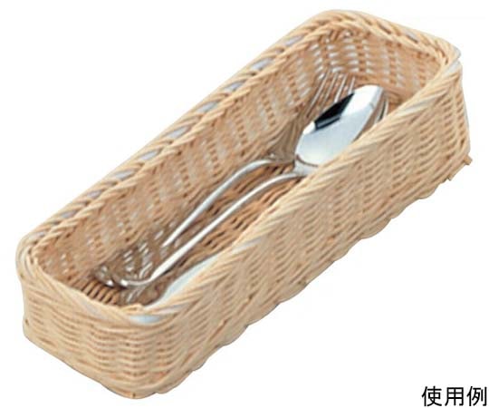 アズワン 籐製ナイフ・フォーク入 角 小 #16-616 1個（ご注文単位1個）【直送品】