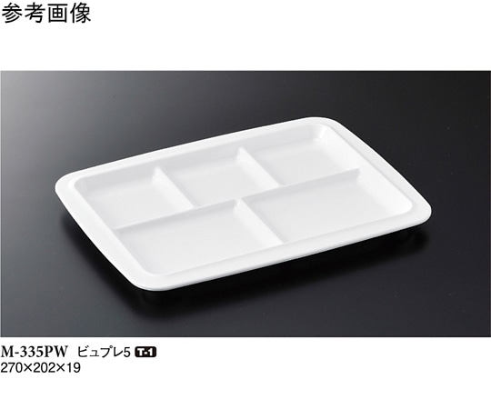 スリーライン ビュプレ 5 パルホワイト 30個入 M-335PW 1ケース（ご注文単位1ケース）【直送品】